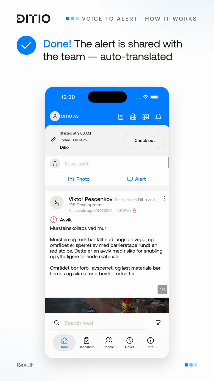 Voice to Alert – the deviation registered and sent (step 7)